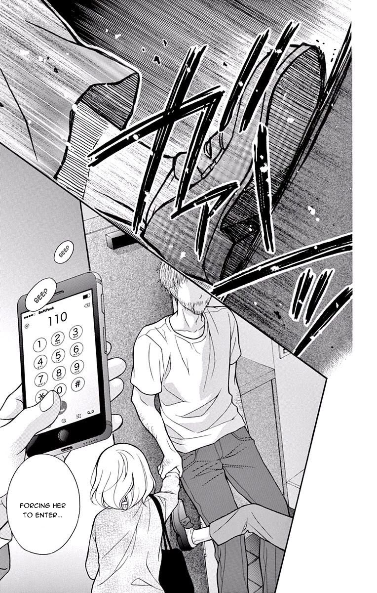 Henyoku no Labyrinth Chapter 49 page 17 - Chapter 49