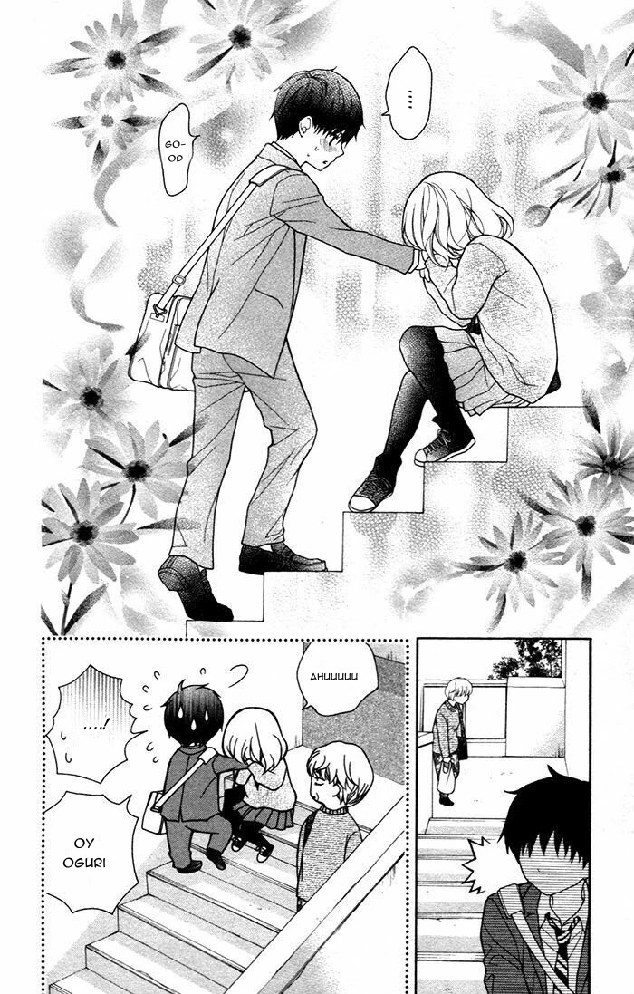 Henyoku no Labyrinth Chapter 49 page 22 - Chapter 49