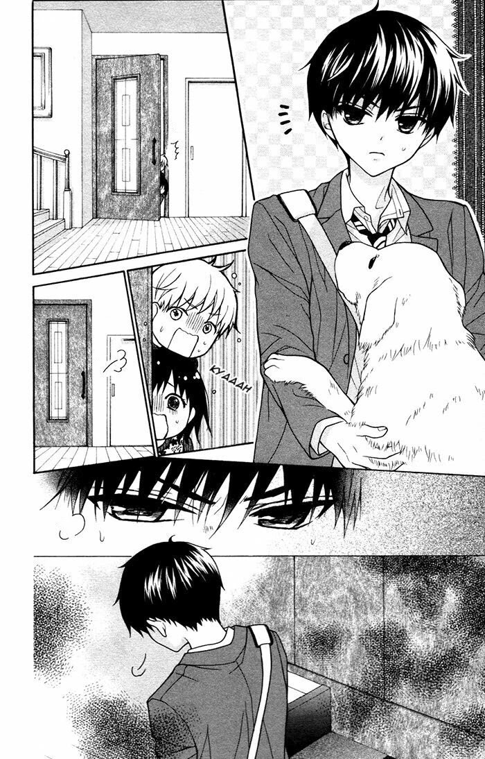 Henyoku no Labyrinth Chapter 49 page 26 - Chapter 49