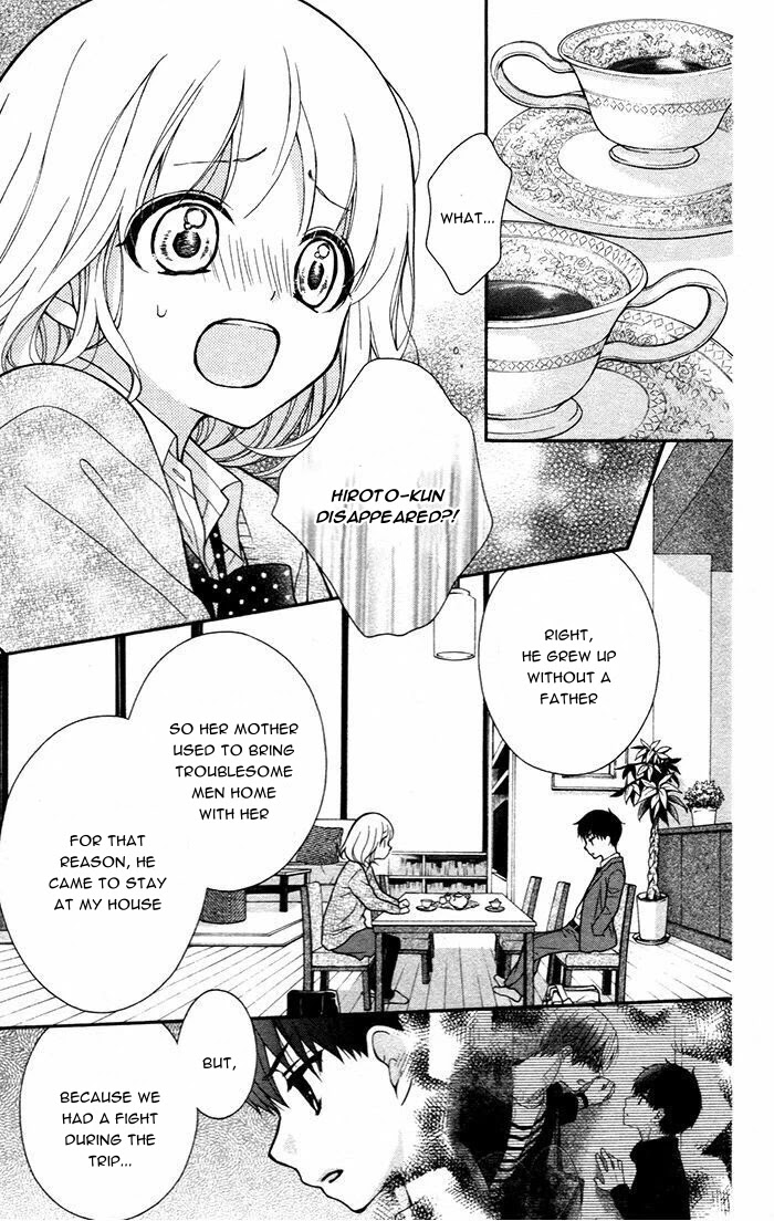 Henyoku no Labyrinth Chapter 49 page 27 - Chapter 49