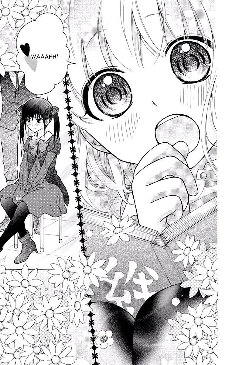 Henyoku no Labyrinth Chapter 49 page 3 - Chapter 49