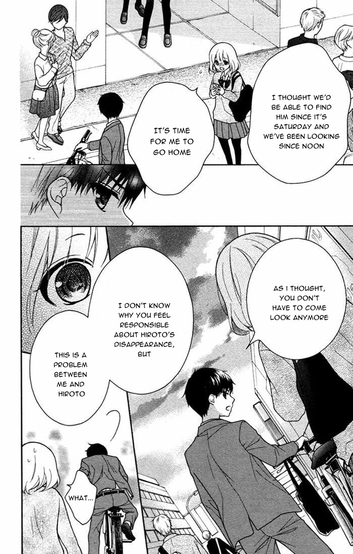 Henyoku no Labyrinth Chapter 49 page 32 - Chapter 49