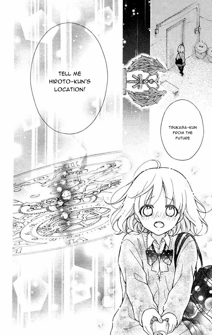 Henyoku no Labyrinth Chapter 49 page 34 - Chapter 49