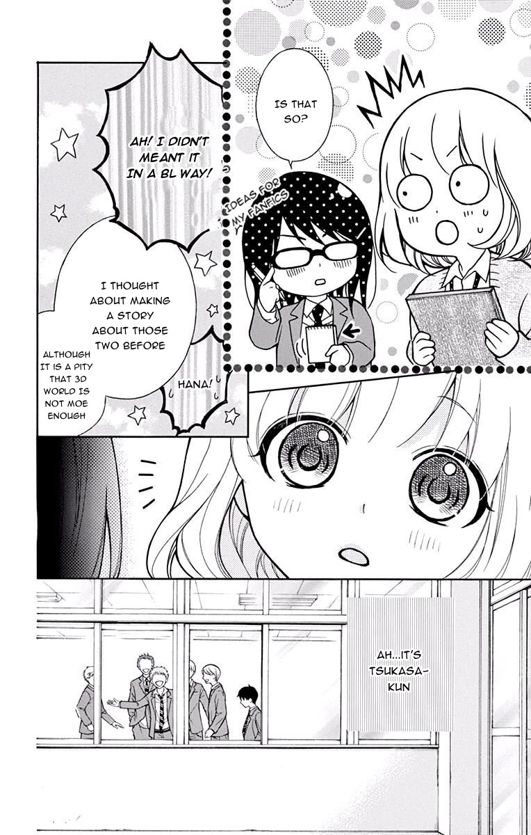 Henyoku no Labyrinth Chapter 49 page 6 - Chapter 49