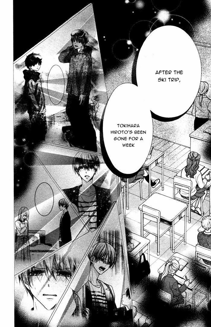 Henyoku no Labyrinth Chapter 49 page 8 - Chapter 49