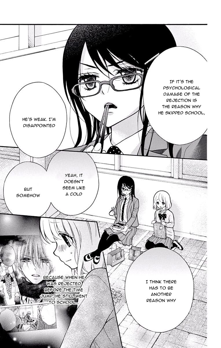 Henyoku no Labyrinth Chapter 49 page 9 - Chapter 49