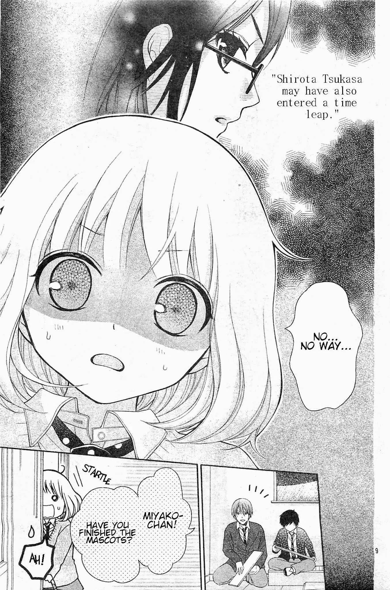 Henyoku no Labyrinth Chapter 5 page 10 - Chapter 5