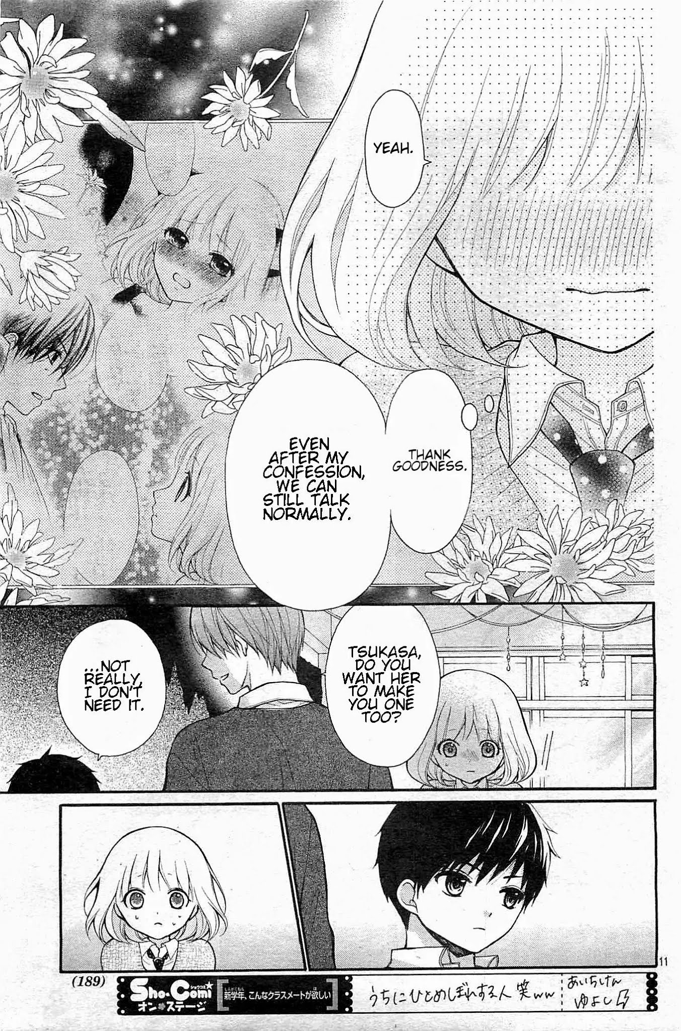 Henyoku no Labyrinth Chapter 5 page 12 - Chapter 5