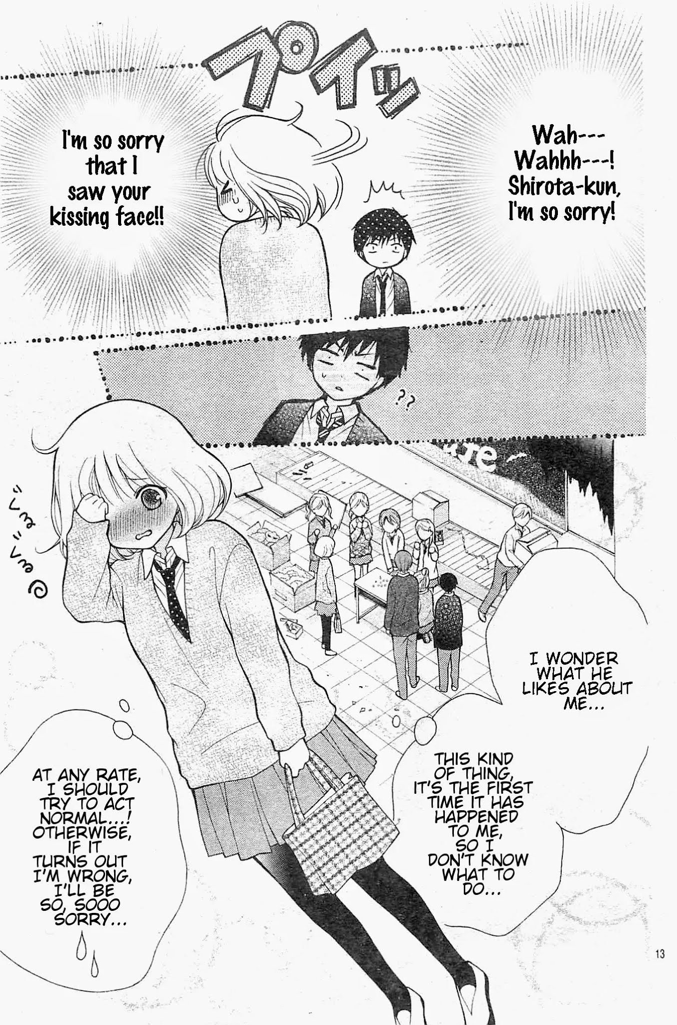 Henyoku no Labyrinth Chapter 5 page 14 - Chapter 5