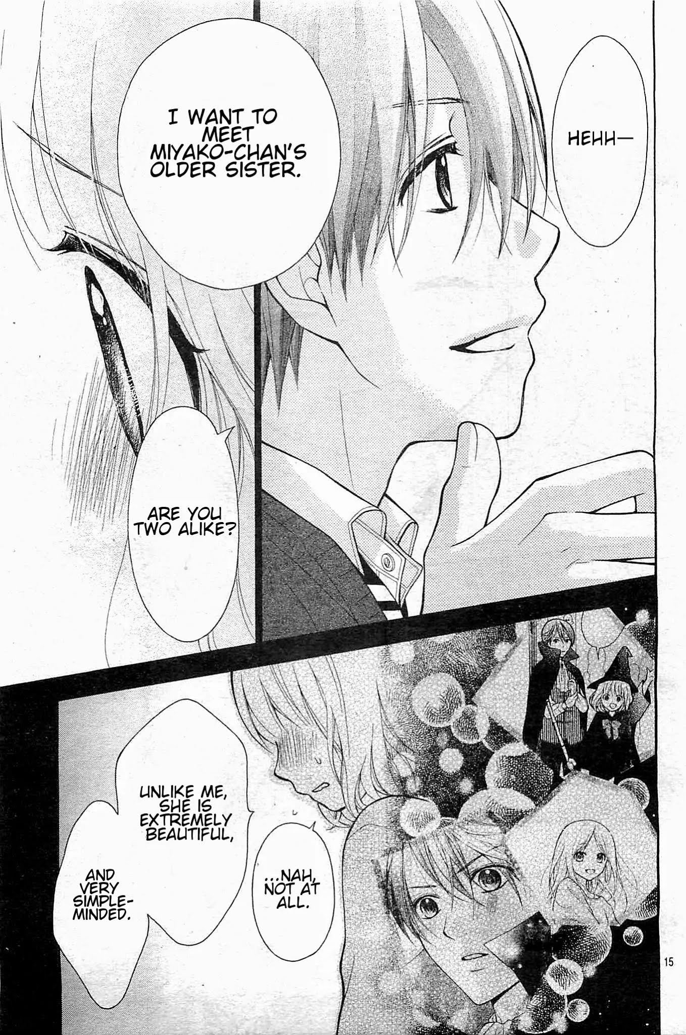 Henyoku no Labyrinth Chapter 5 page 16 - Chapter 5