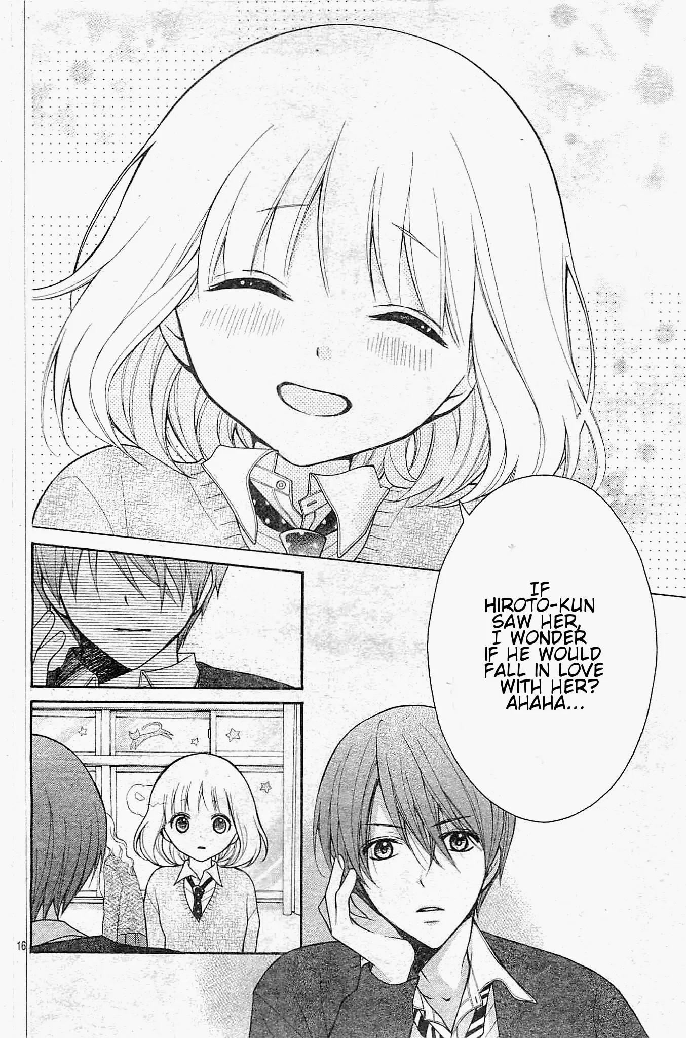 Henyoku no Labyrinth Chapter 5 page 17 - Chapter 5