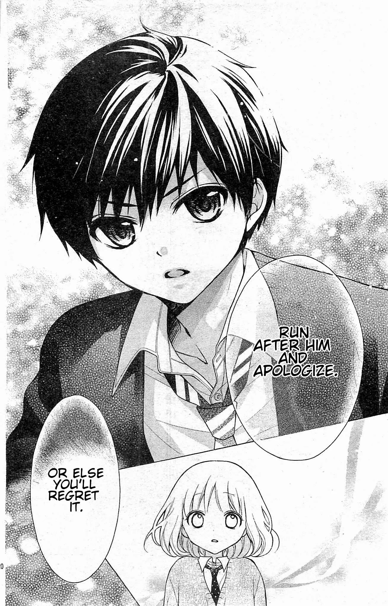 Henyoku no Labyrinth Chapter 5 page 21 - Chapter 5
