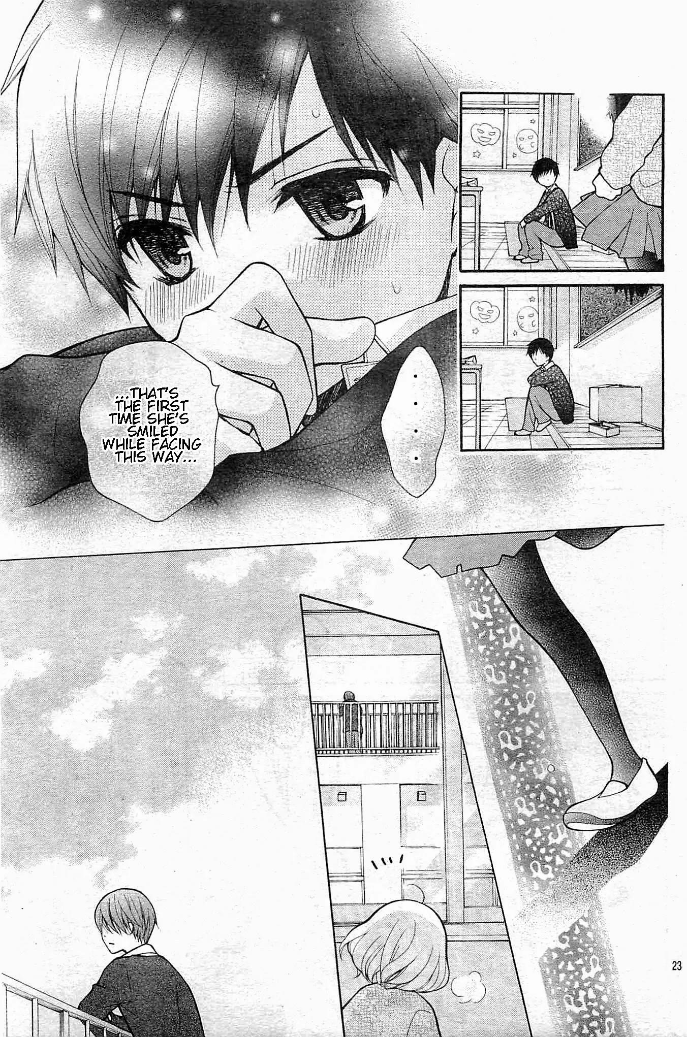 Henyoku no Labyrinth Chapter 5 page 24 - Chapter 5