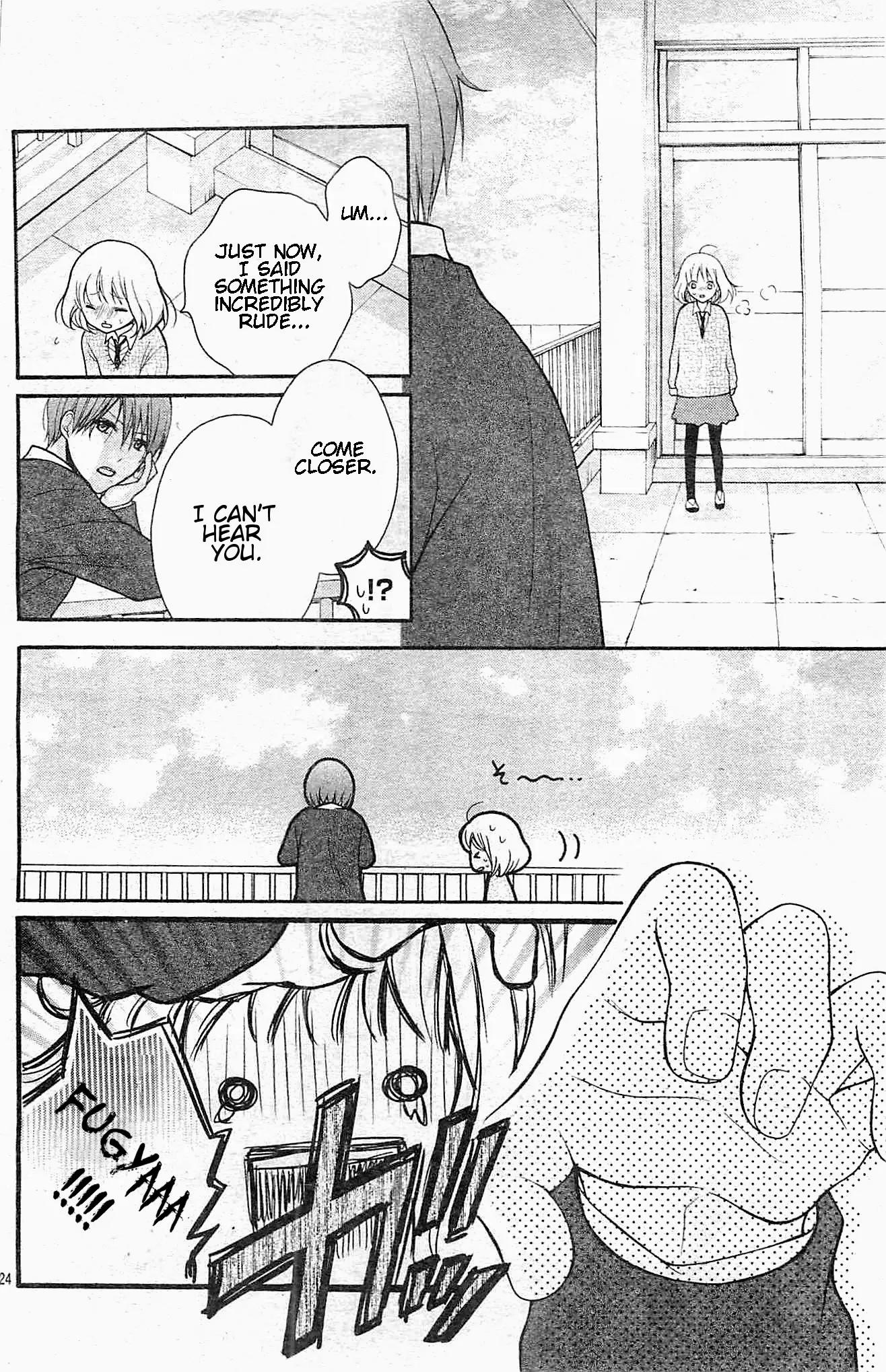 Henyoku no Labyrinth Chapter 5 page 25 - Chapter 5