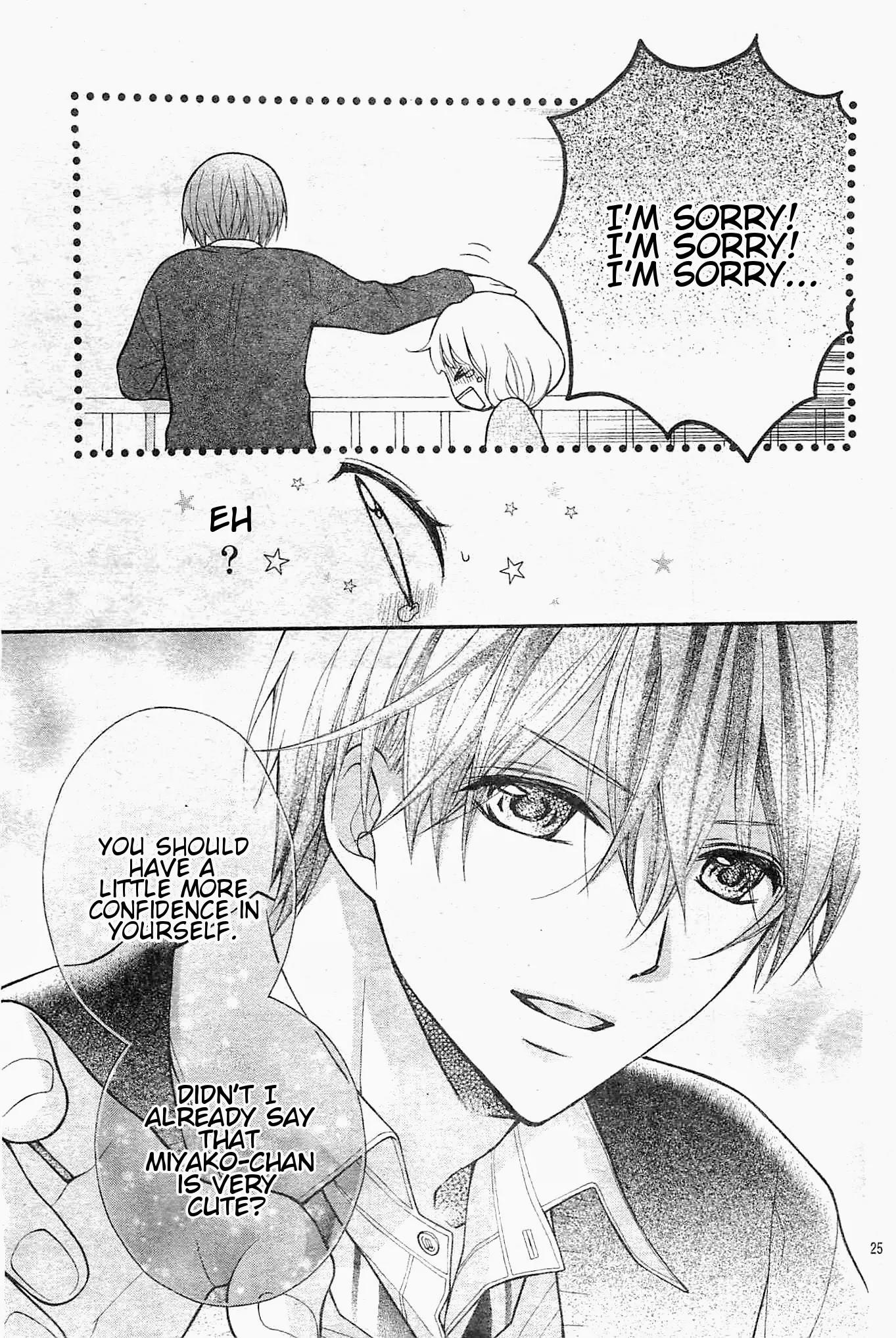Henyoku no Labyrinth Chapter 5 page 26 - Chapter 5
