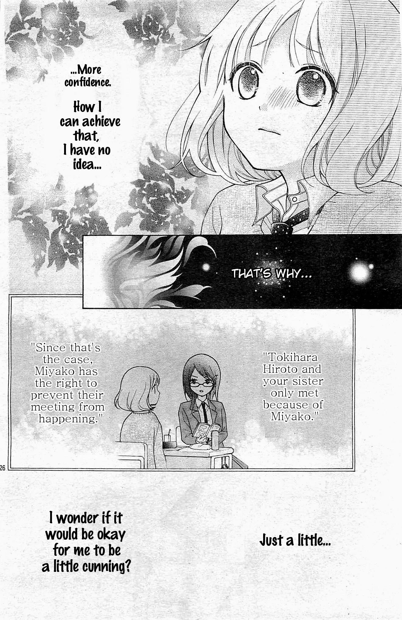 Henyoku no Labyrinth Chapter 5 page 27 - Chapter 5