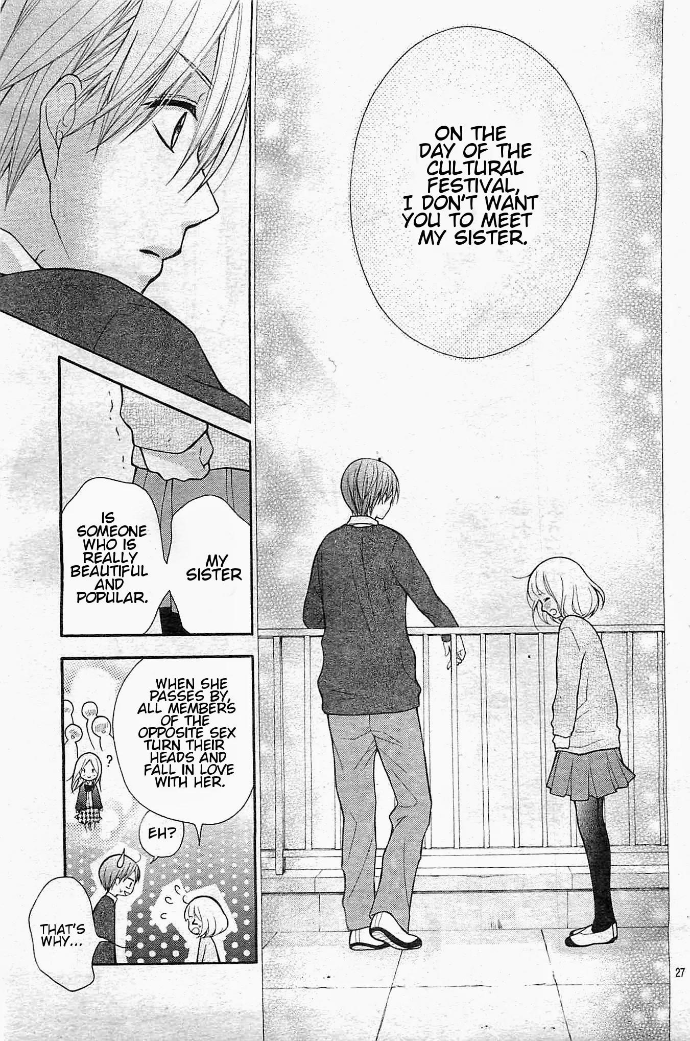 Henyoku no Labyrinth Chapter 5 page 28 - Chapter 5