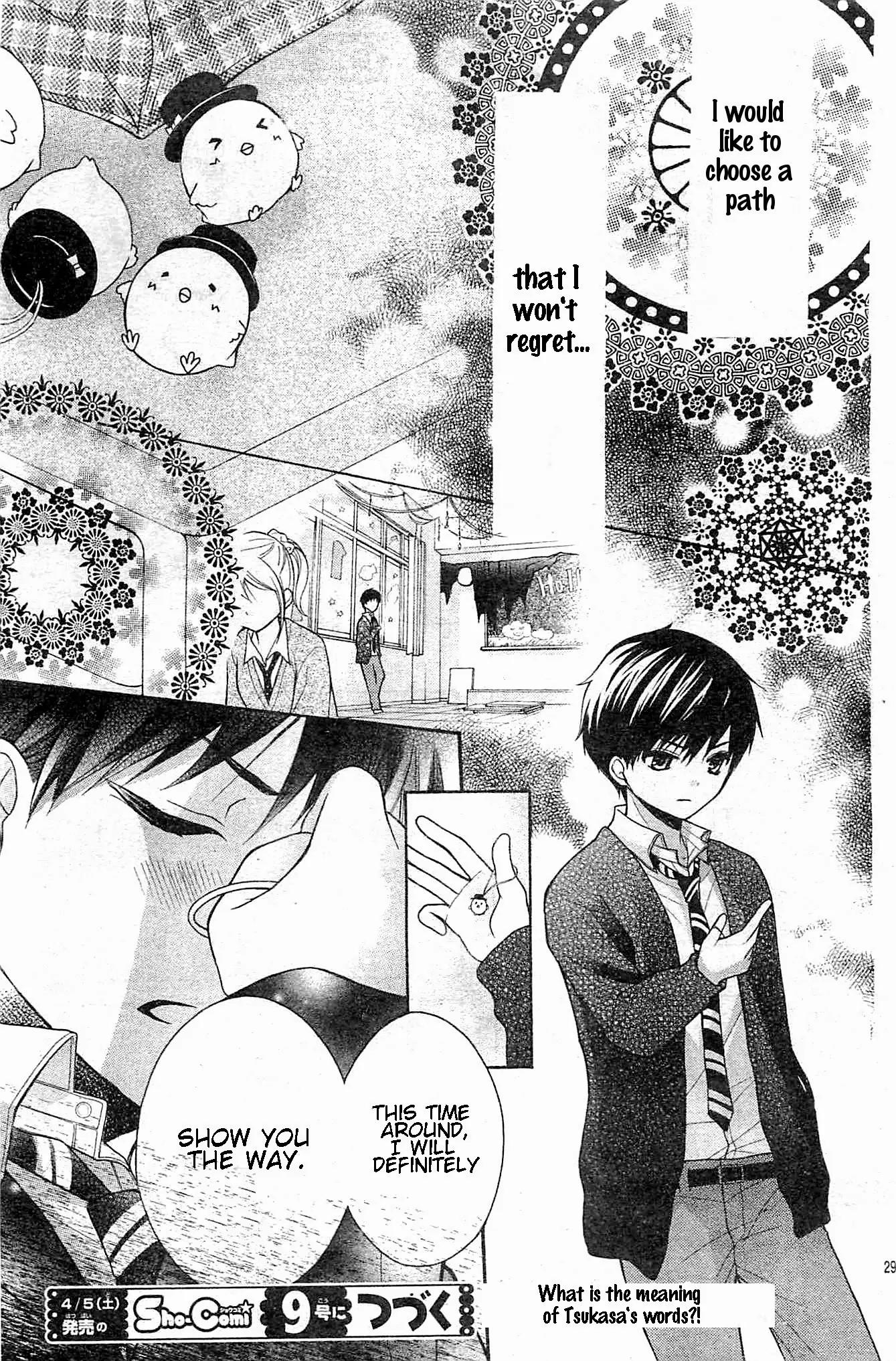 Henyoku no Labyrinth Chapter 5 page 30 - Chapter 5