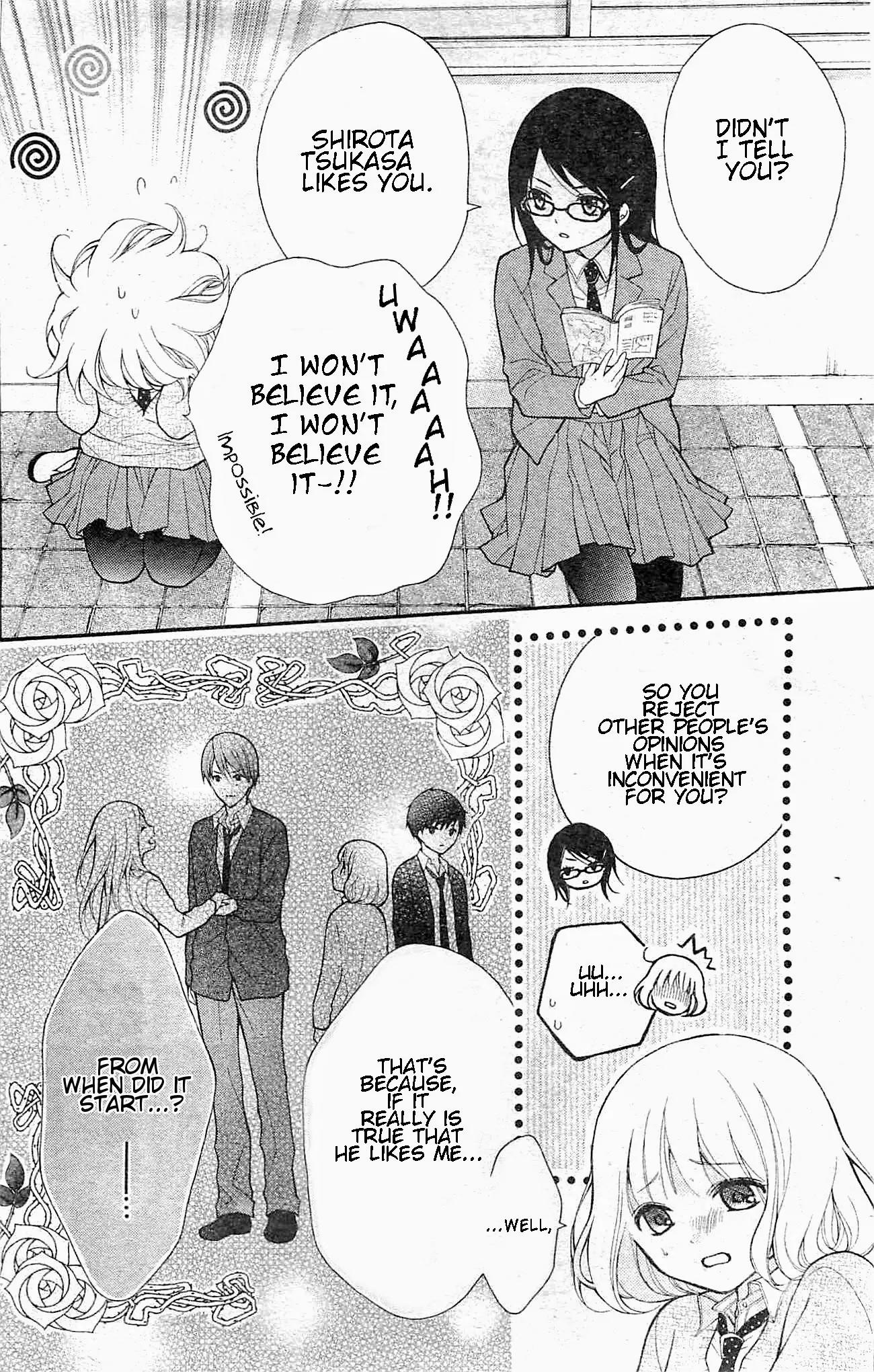 Henyoku no Labyrinth Chapter 5 page 5 - Chapter 5