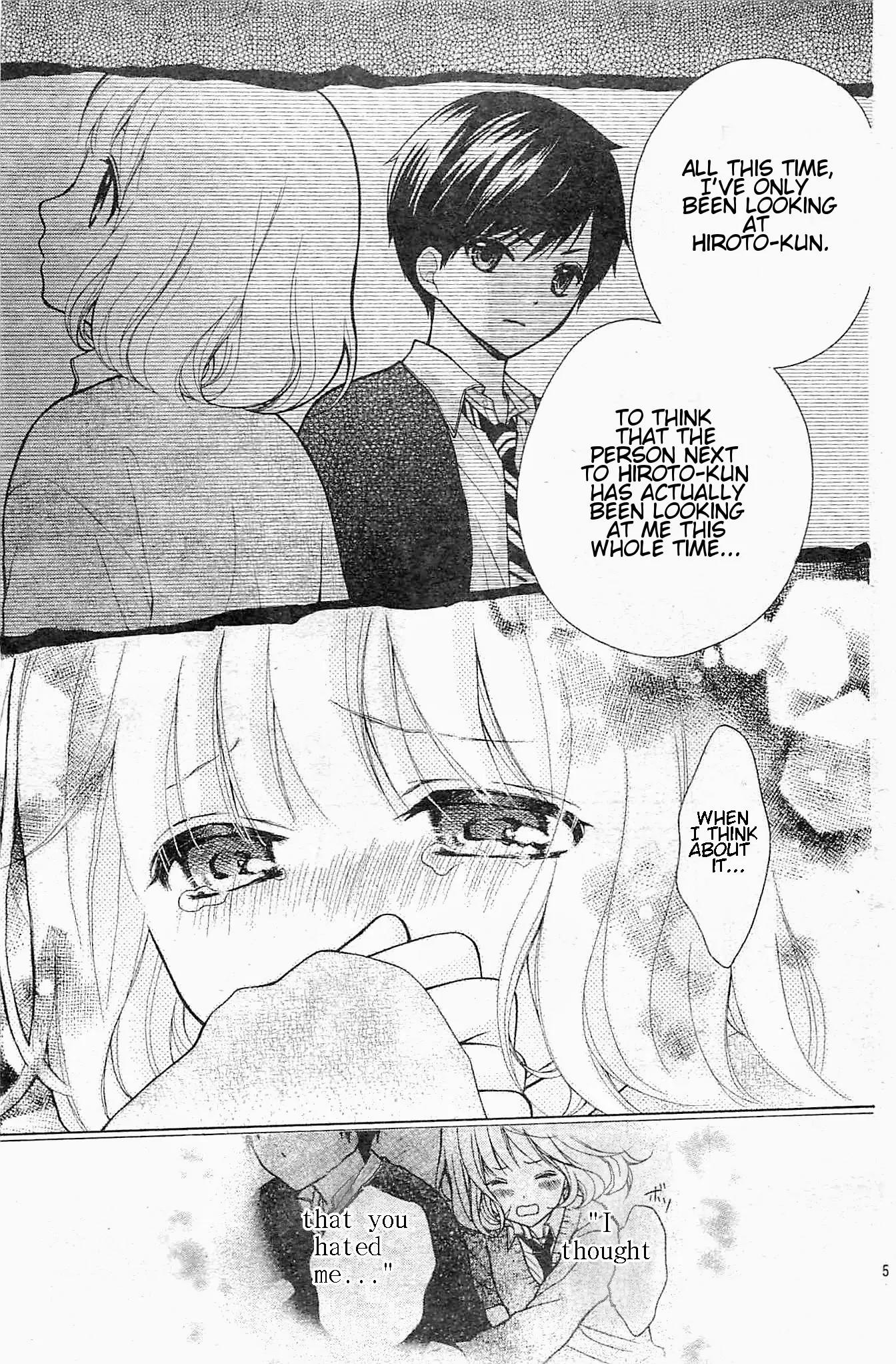 Henyoku no Labyrinth Chapter 5 page 6 - Chapter 5