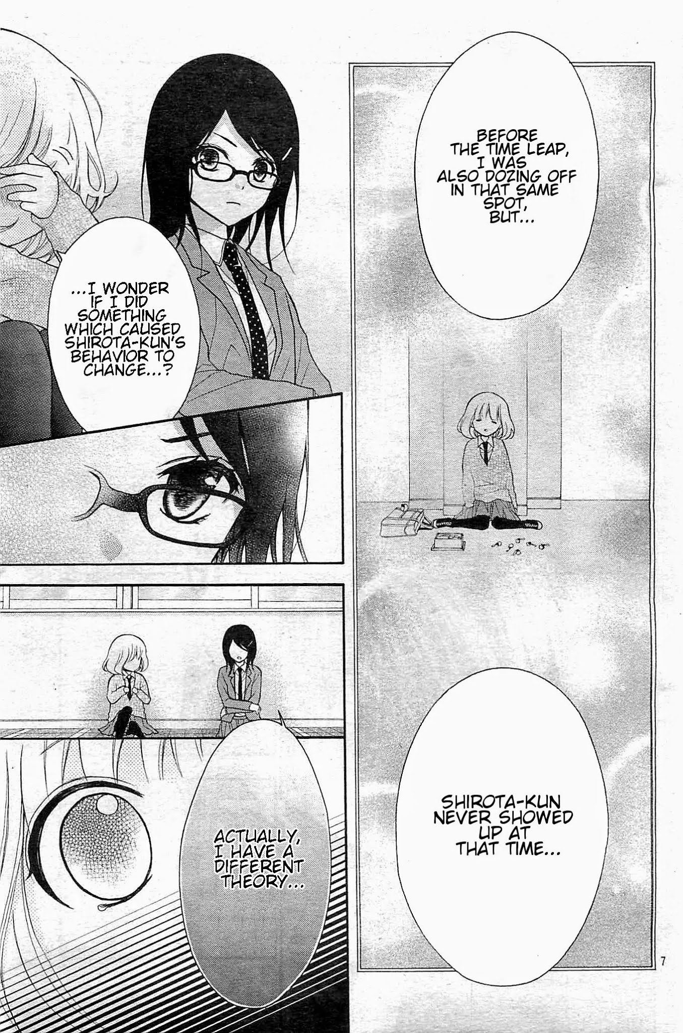 Henyoku no Labyrinth Chapter 5 page 8 - Chapter 5