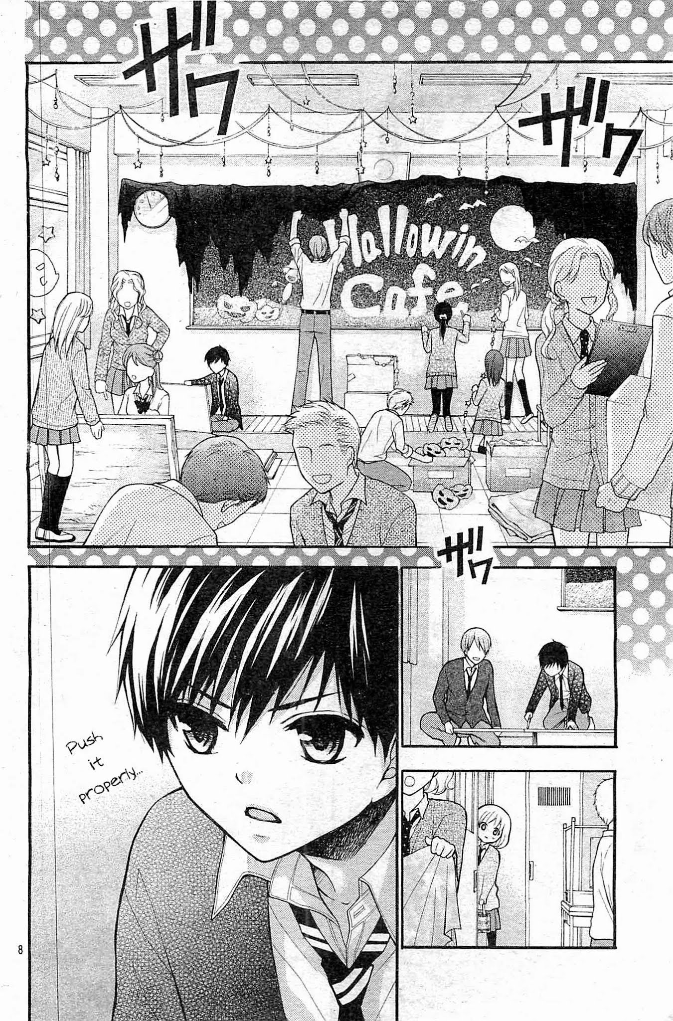 Henyoku no Labyrinth Chapter 5 page 9 - Chapter 5
