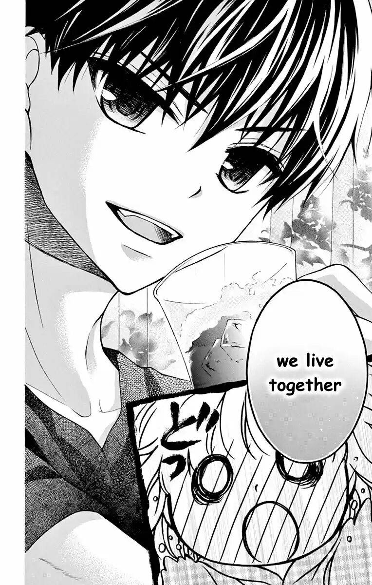 Henyoku no Labyrinth Chapter 50 page 12 - Chapter 50