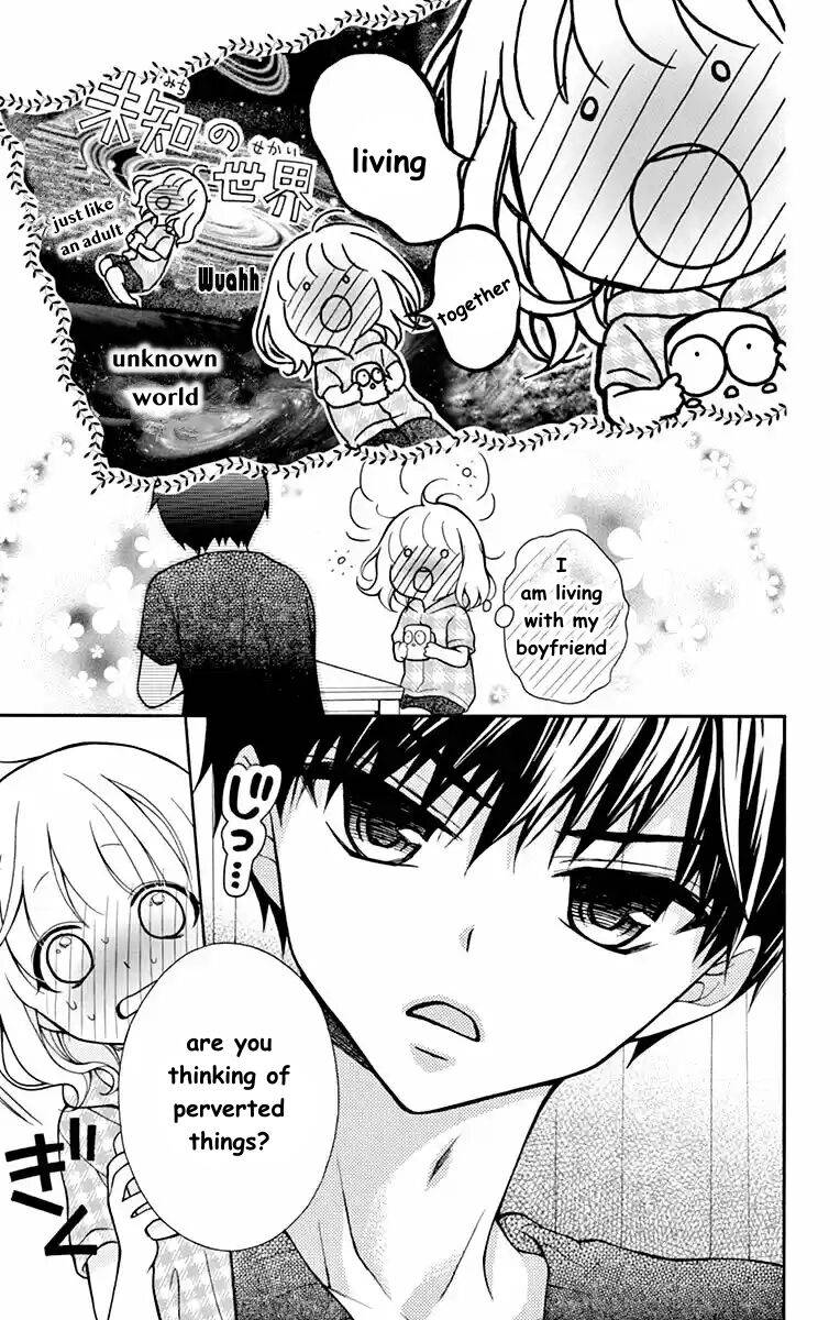 Henyoku no Labyrinth Chapter 50 page 13 - Chapter 50