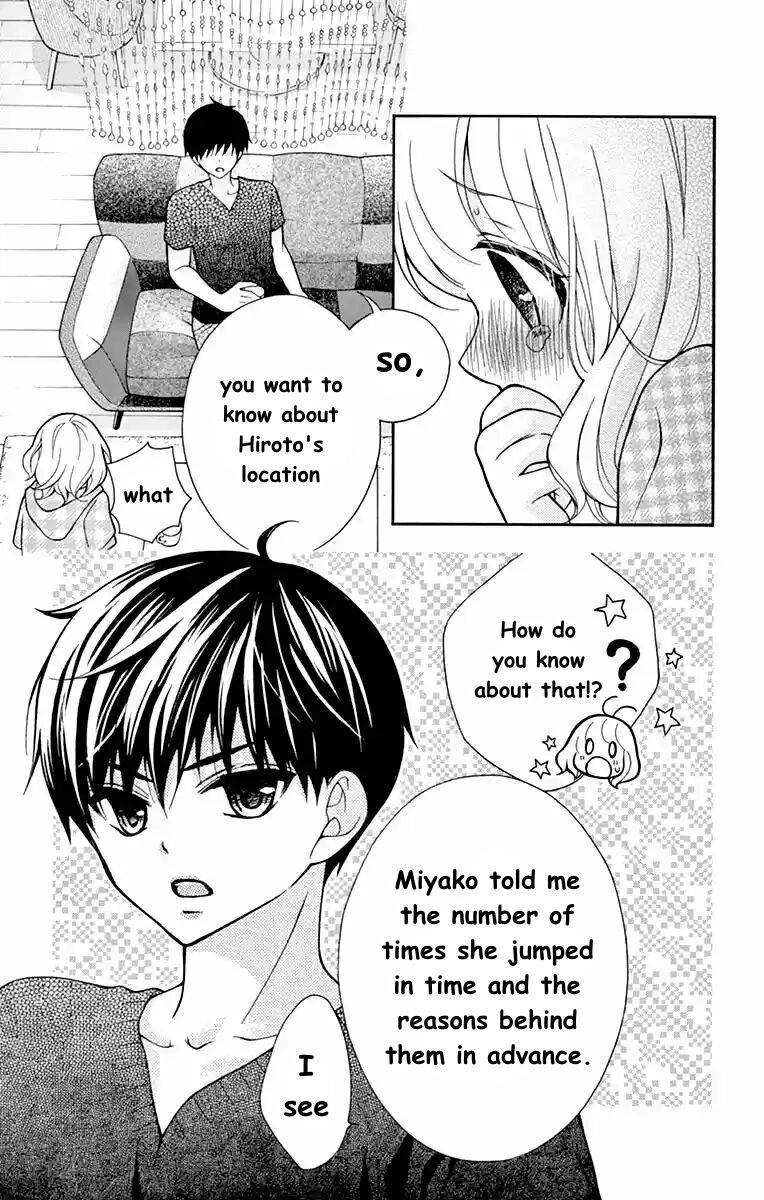 Henyoku no Labyrinth Chapter 50 page 15 - Chapter 50