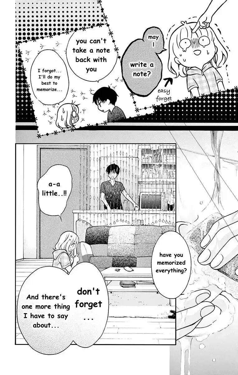 Henyoku no Labyrinth Chapter 50 page 18 - Chapter 50