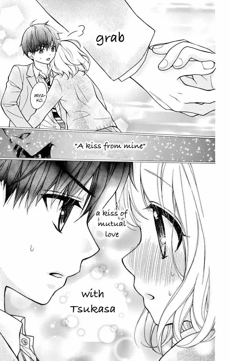 Henyoku no Labyrinth Chapter 50 page 29 - Chapter 50