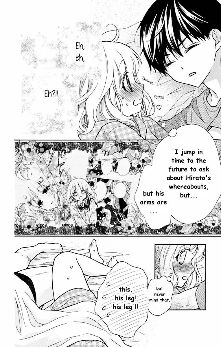 Henyoku no Labyrinth Chapter 50 page 4 - Chapter 50