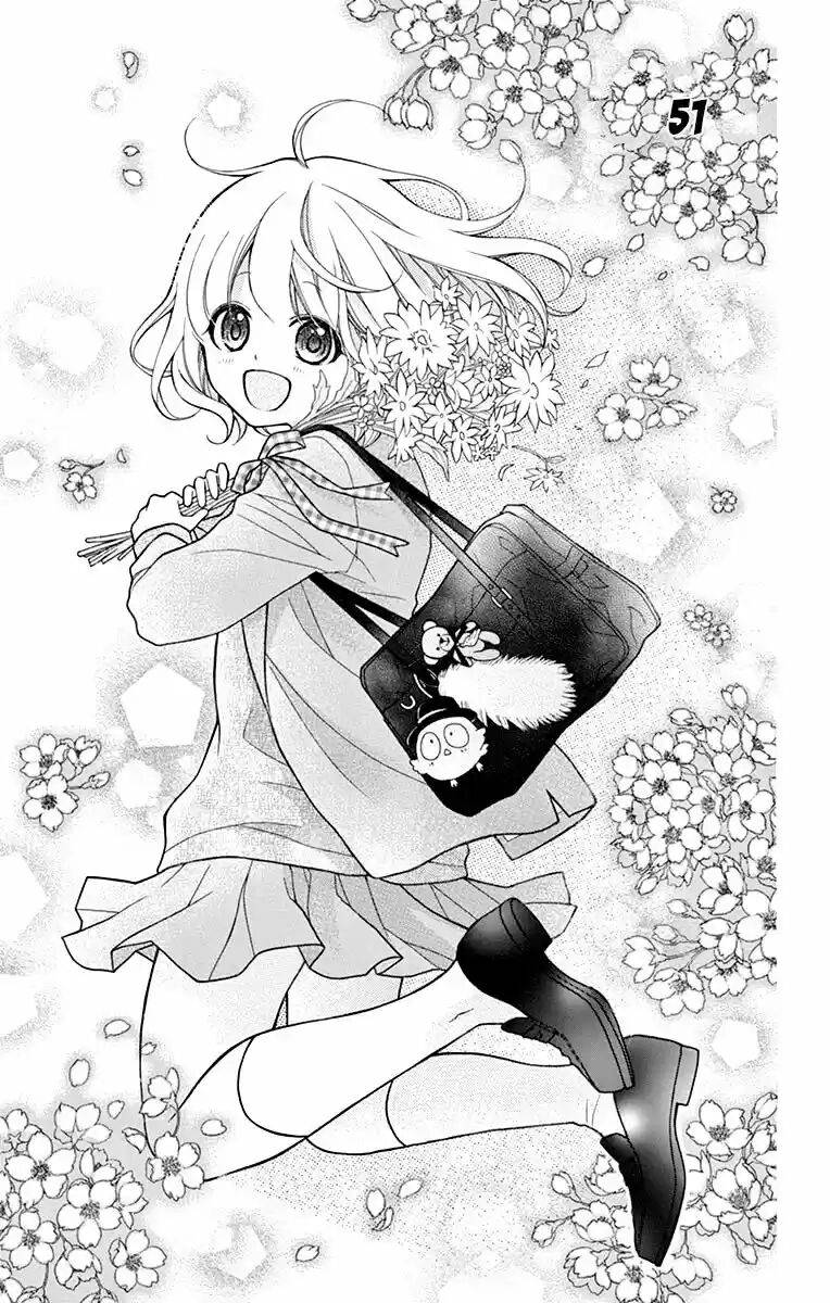 Henyoku no Labyrinth Chapter 51 page 1 - Chapter 51