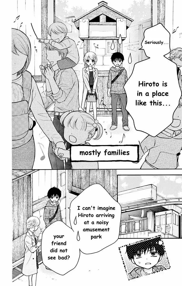 Henyoku no Labyrinth Chapter 51 page 10 - Chapter 51