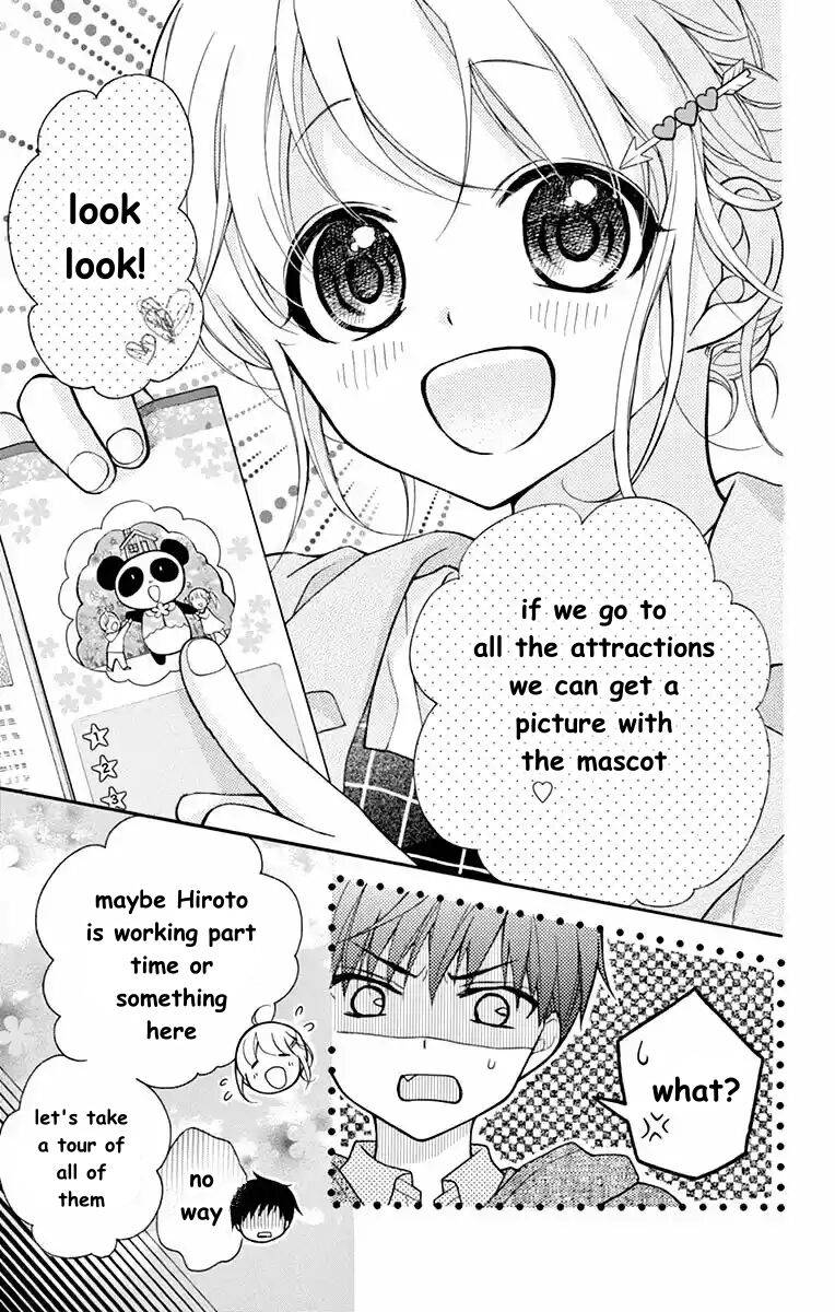 Henyoku no Labyrinth Chapter 51 page 11 - Chapter 51