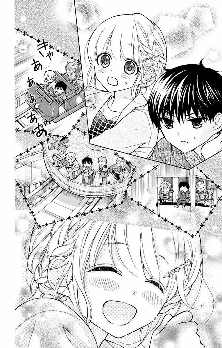 Henyoku no Labyrinth Chapter 51 page 12 - Chapter 51