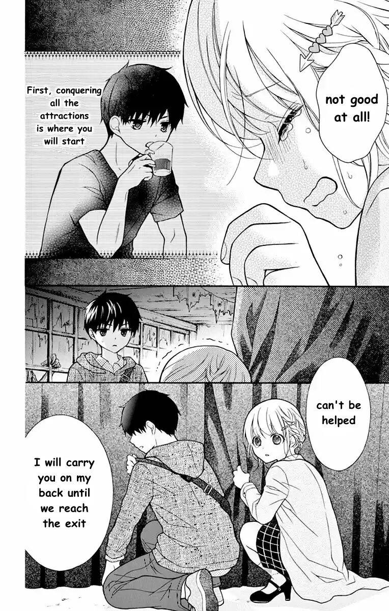 Henyoku no Labyrinth Chapter 51 page 16 - Chapter 51