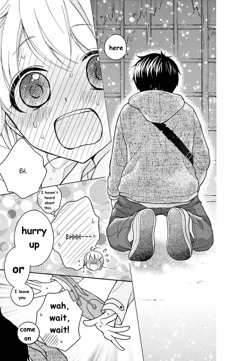 Henyoku no Labyrinth Chapter 51 page 17 - Chapter 51