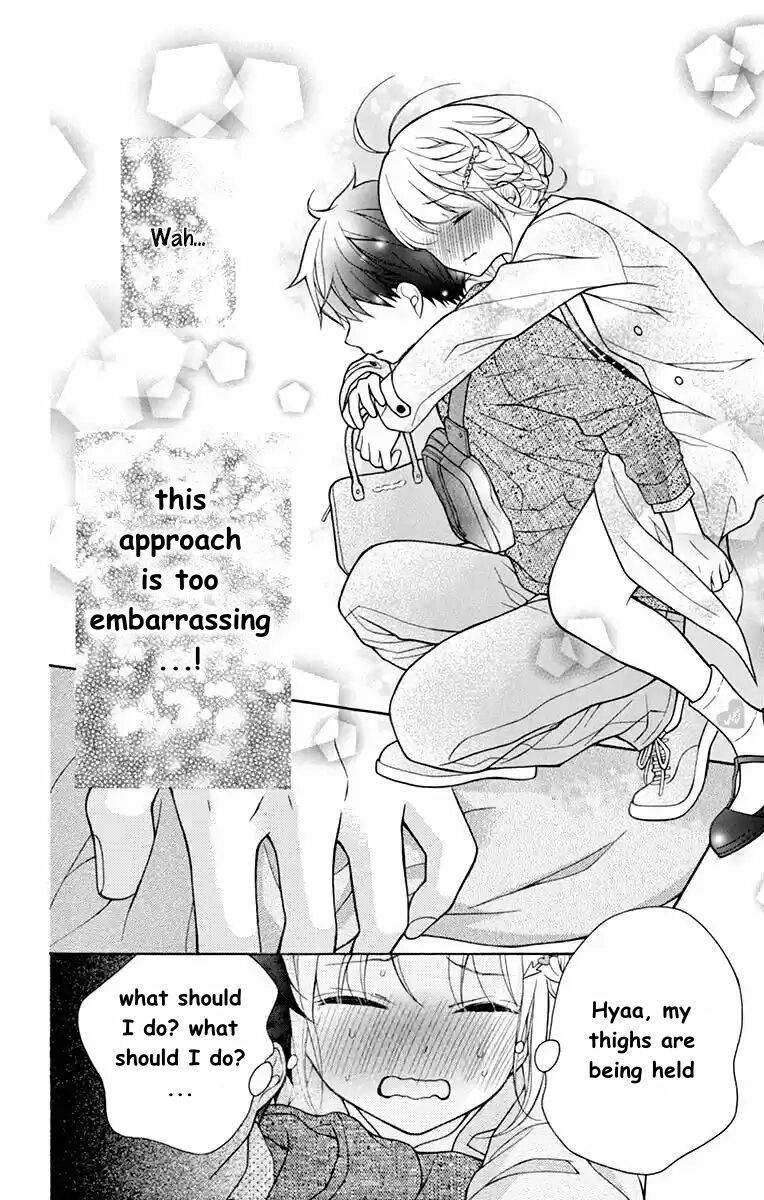 Henyoku no Labyrinth Chapter 51 page 18 - Chapter 51