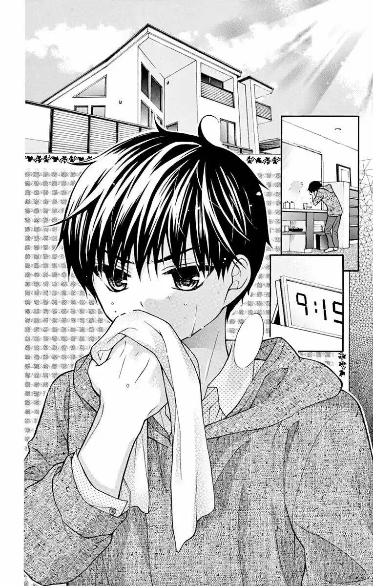 Henyoku no Labyrinth Chapter 51 page 2 - Chapter 51