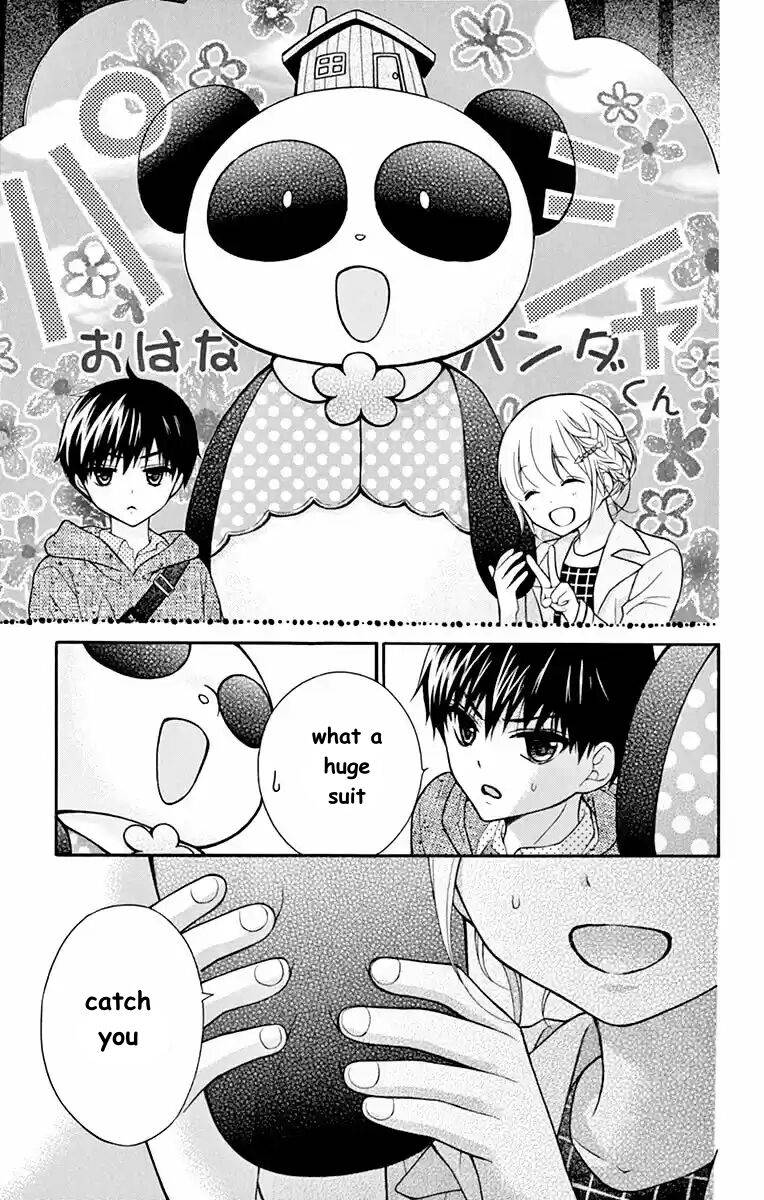 Henyoku no Labyrinth Chapter 51 page 23 - Chapter 51