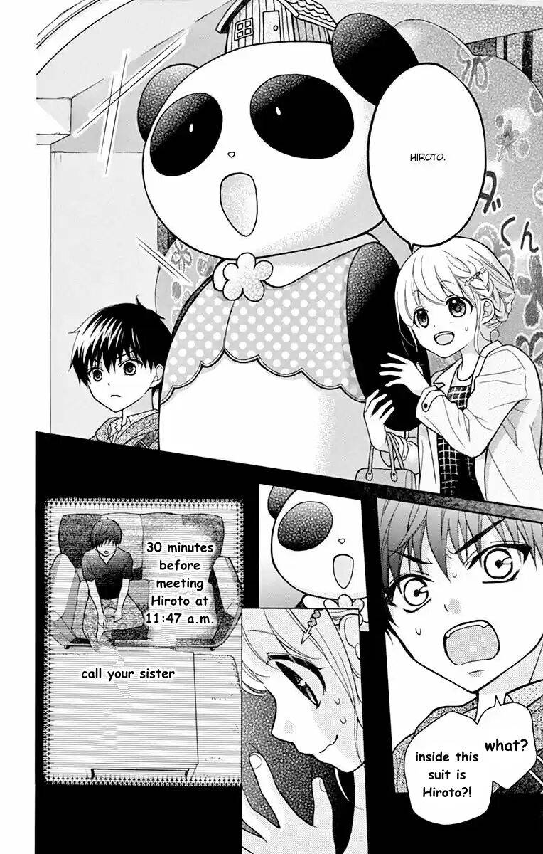 Henyoku no Labyrinth Chapter 51 page 24 - Chapter 51