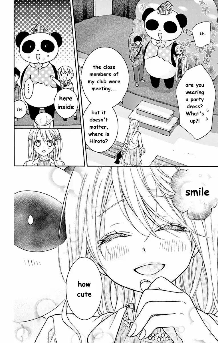 Henyoku no Labyrinth Chapter 51 page 26 - Chapter 51