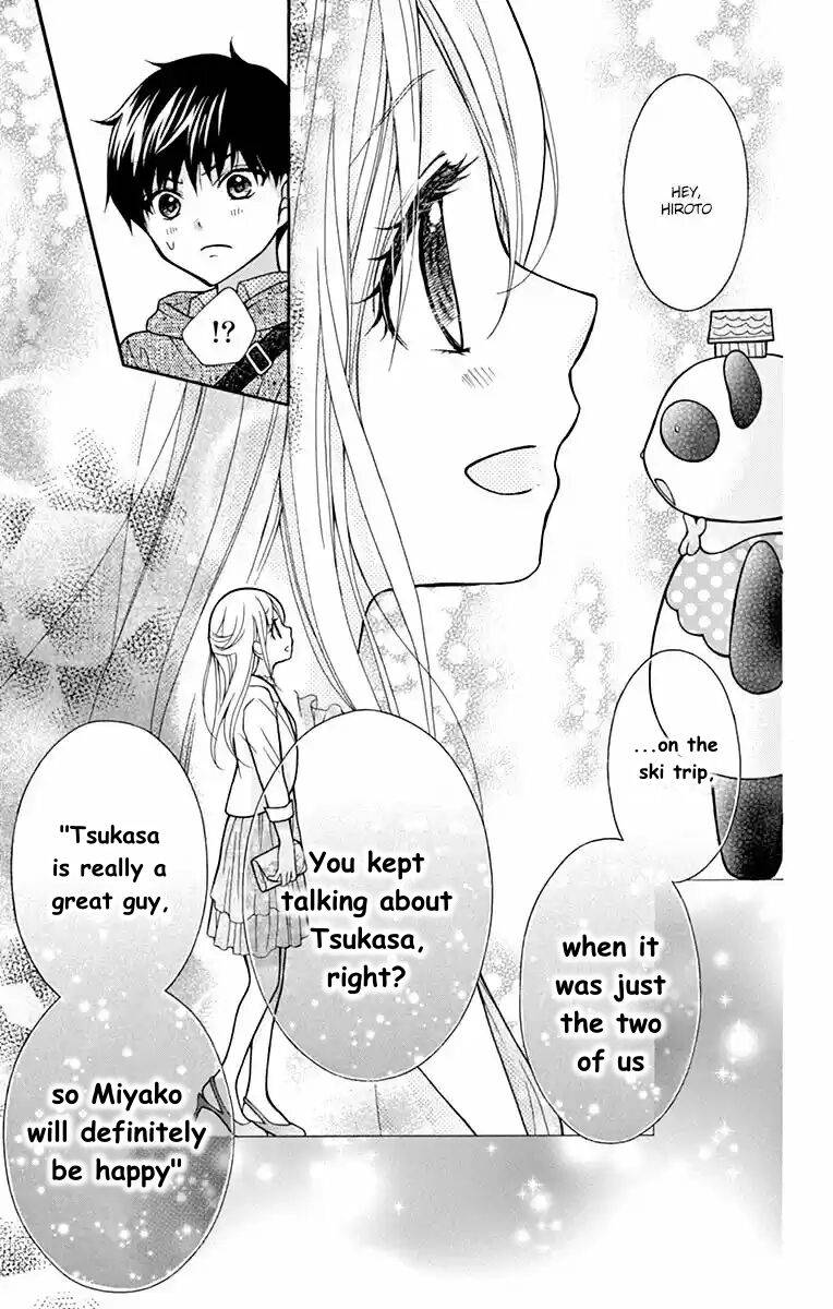 Henyoku no Labyrinth Chapter 51 page 27 - Chapter 51