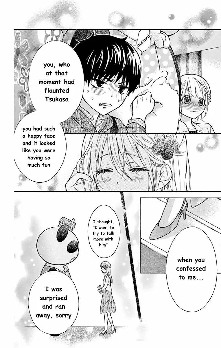 Henyoku no Labyrinth Chapter 51 page 28 - Chapter 51
