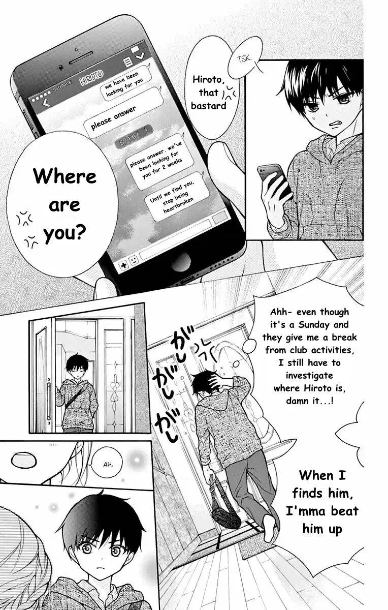 Henyoku no Labyrinth Chapter 51 page 3 - Chapter 51