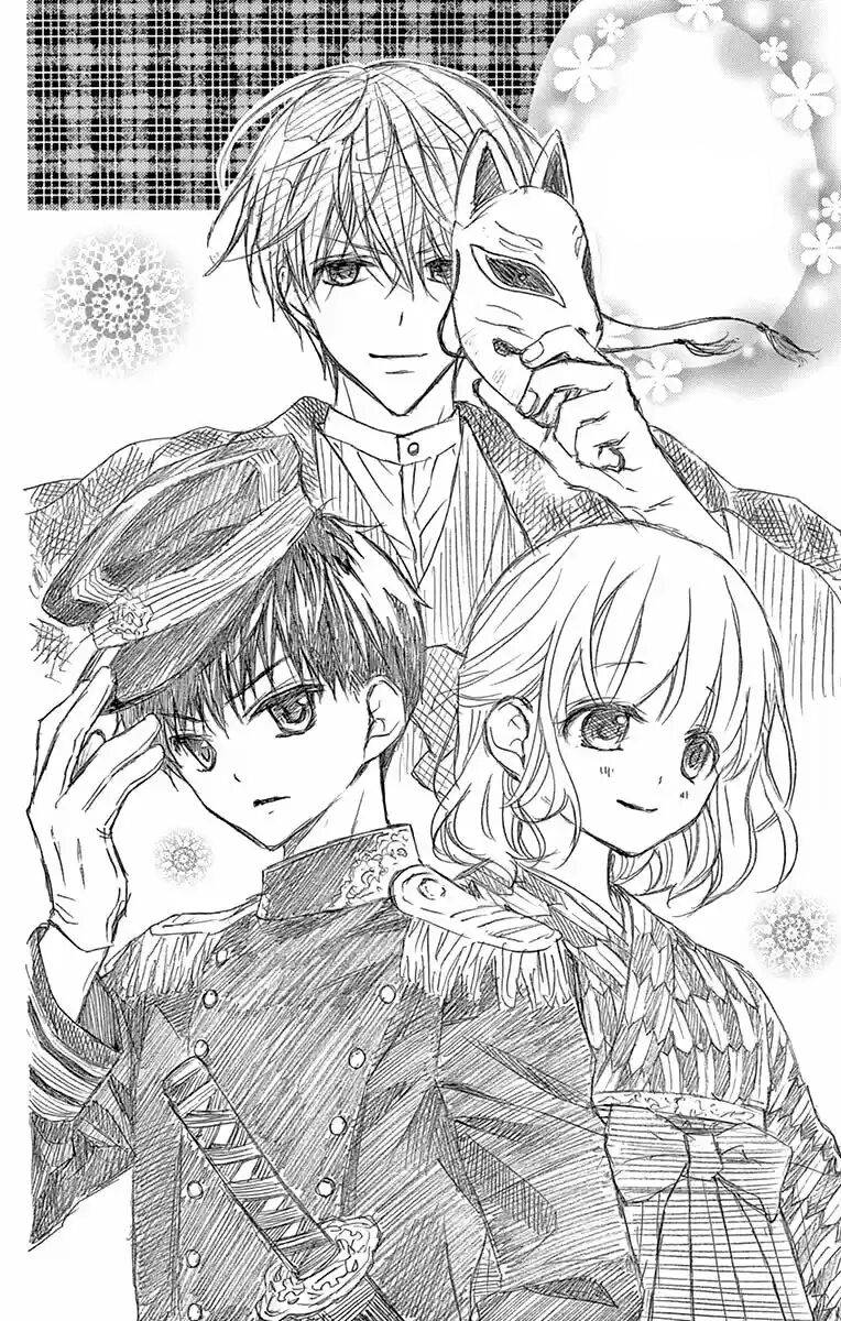 Henyoku no Labyrinth Chapter 51 page 30 - Chapter 51