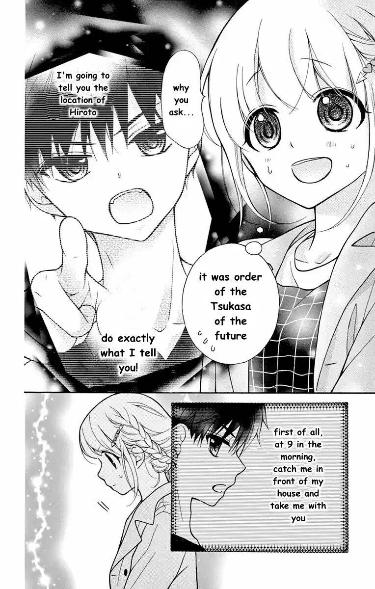 Henyoku no Labyrinth Chapter 51 page 6 - Chapter 51