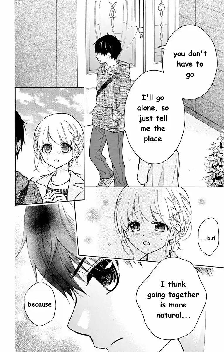 Henyoku no Labyrinth Chapter 51 page 8 - Chapter 51