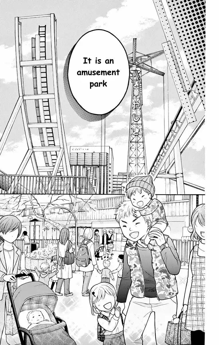 Henyoku no Labyrinth Chapter 51 page 9 - Chapter 51